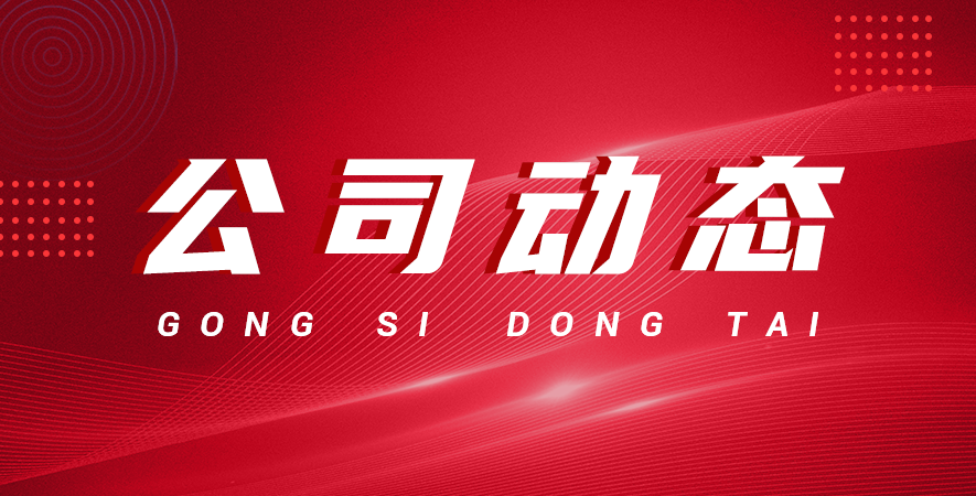 賽默飛世爾科技在 ASMS 2025推出多組學(xué)、生物制藥與環(huán)境工作流流程前沿解決方案